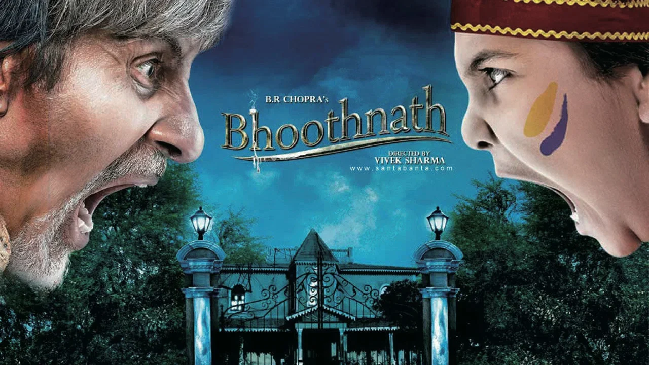 Фильм Призрак виллы Натхов (2008)