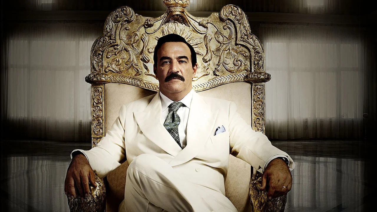 Сериал Дом Саддама (1 сезон)