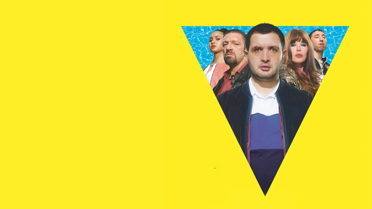 Фильм Мир принадлежит тебе (2018)