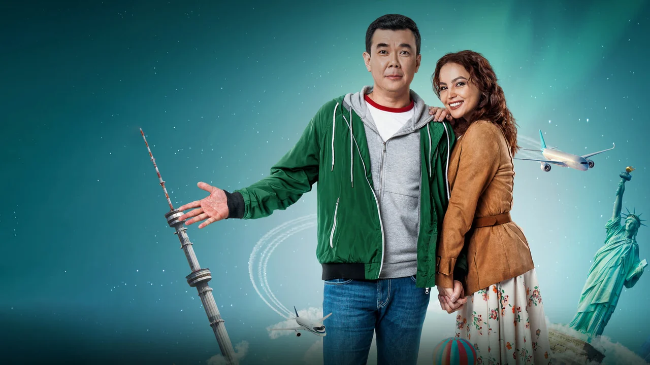Фильм Моя любовь Айсулу (2019)