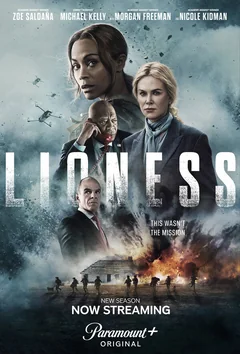 Сериал Спецназ: Львица 2 сезон (1-8 серия)