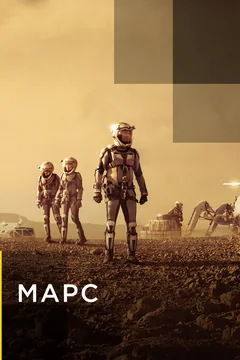 Сериал Марс 1 сезон (1-7 серия)
